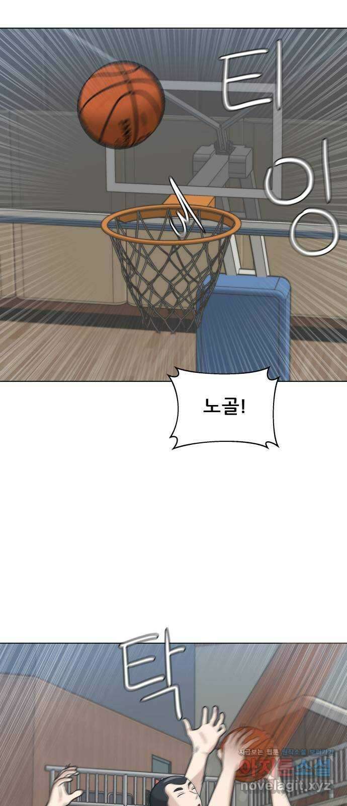 빅맨 123화 61