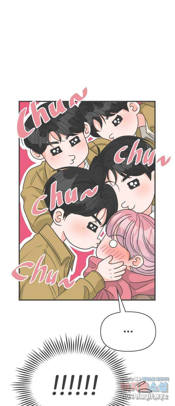 풋내기들 97화 new (1) 51