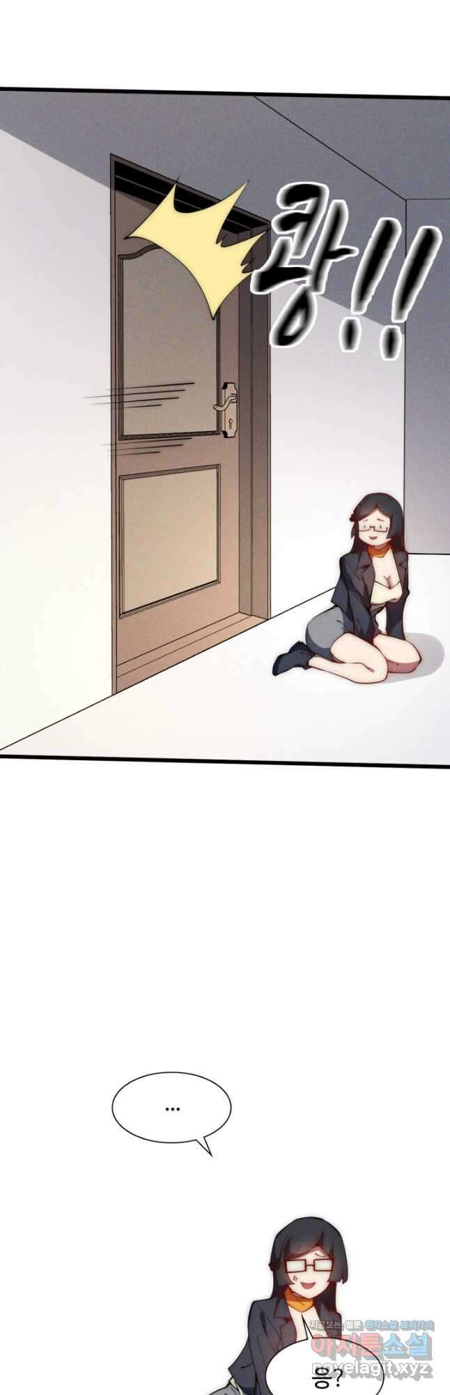삼장법사 리턴즈 33화 27