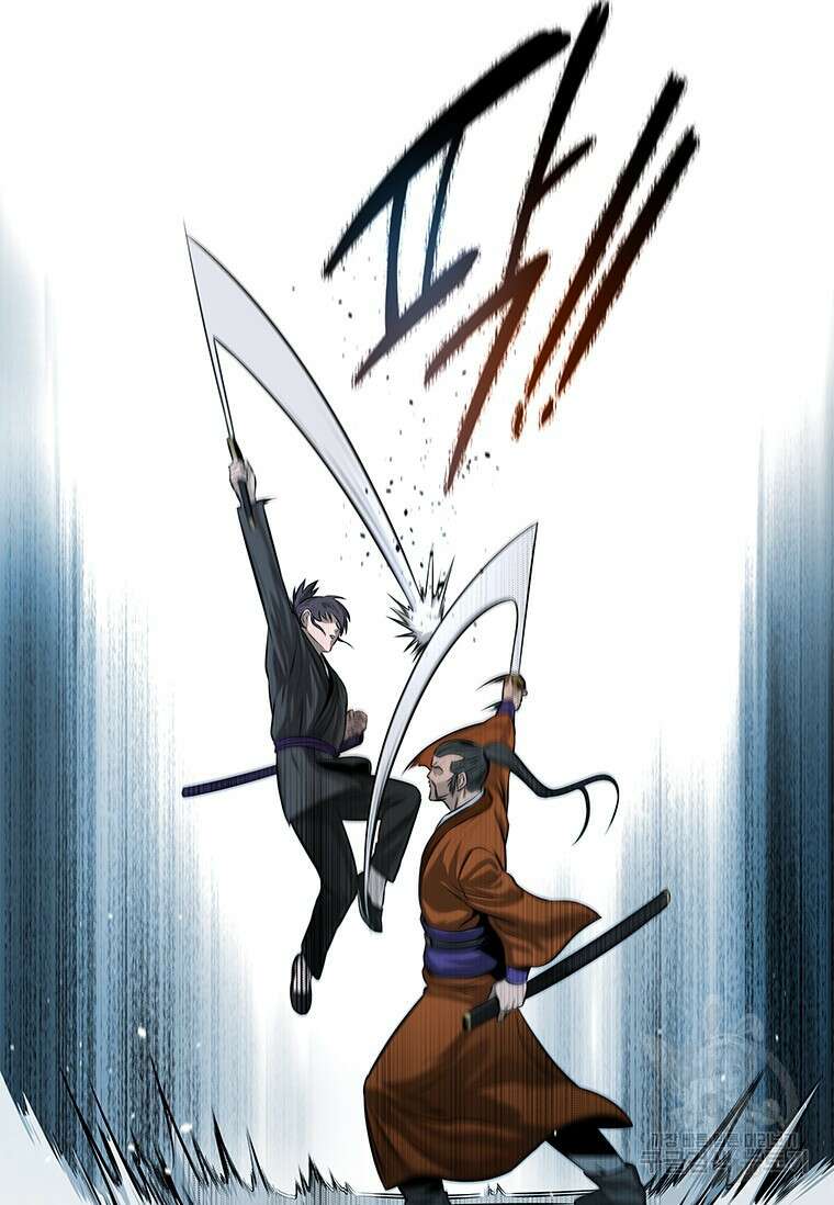 월령검제 7화 27