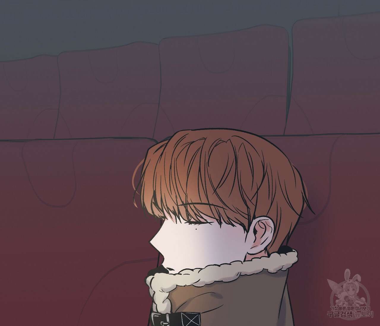 별과 별 사이 69화 5