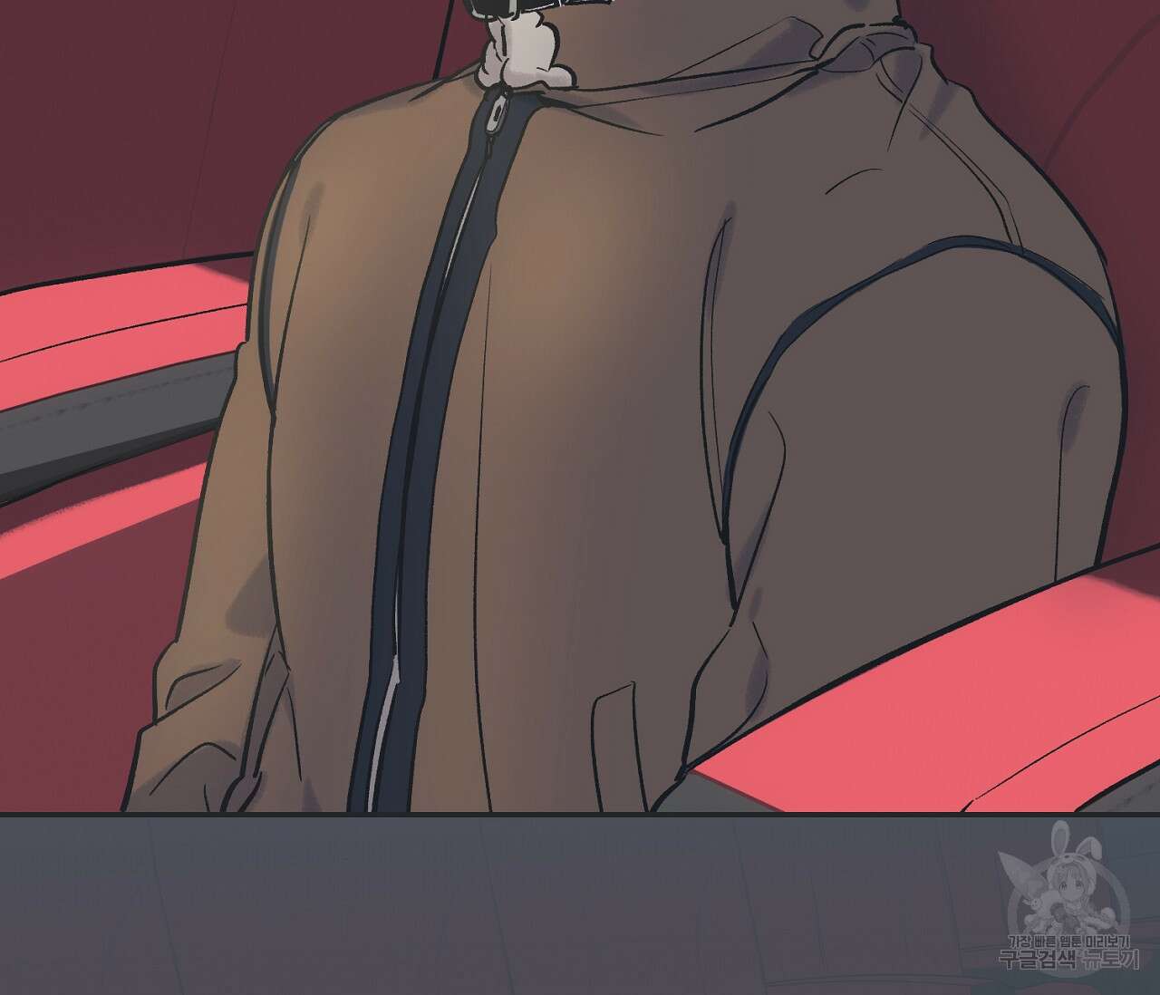 별과 별 사이 69화 6