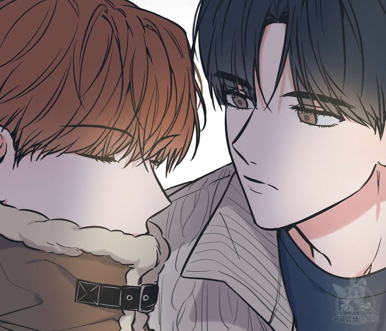 별과 별 사이 69화 39