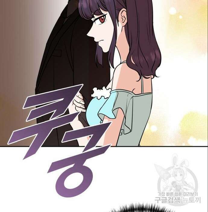 두 번 사는 프로듀서 75화 28