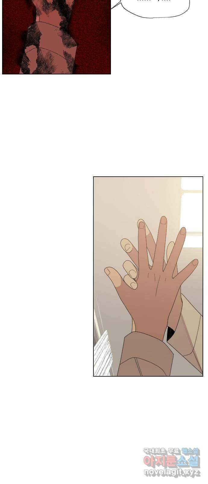 널 사랑하는 죽은 형 34화 40