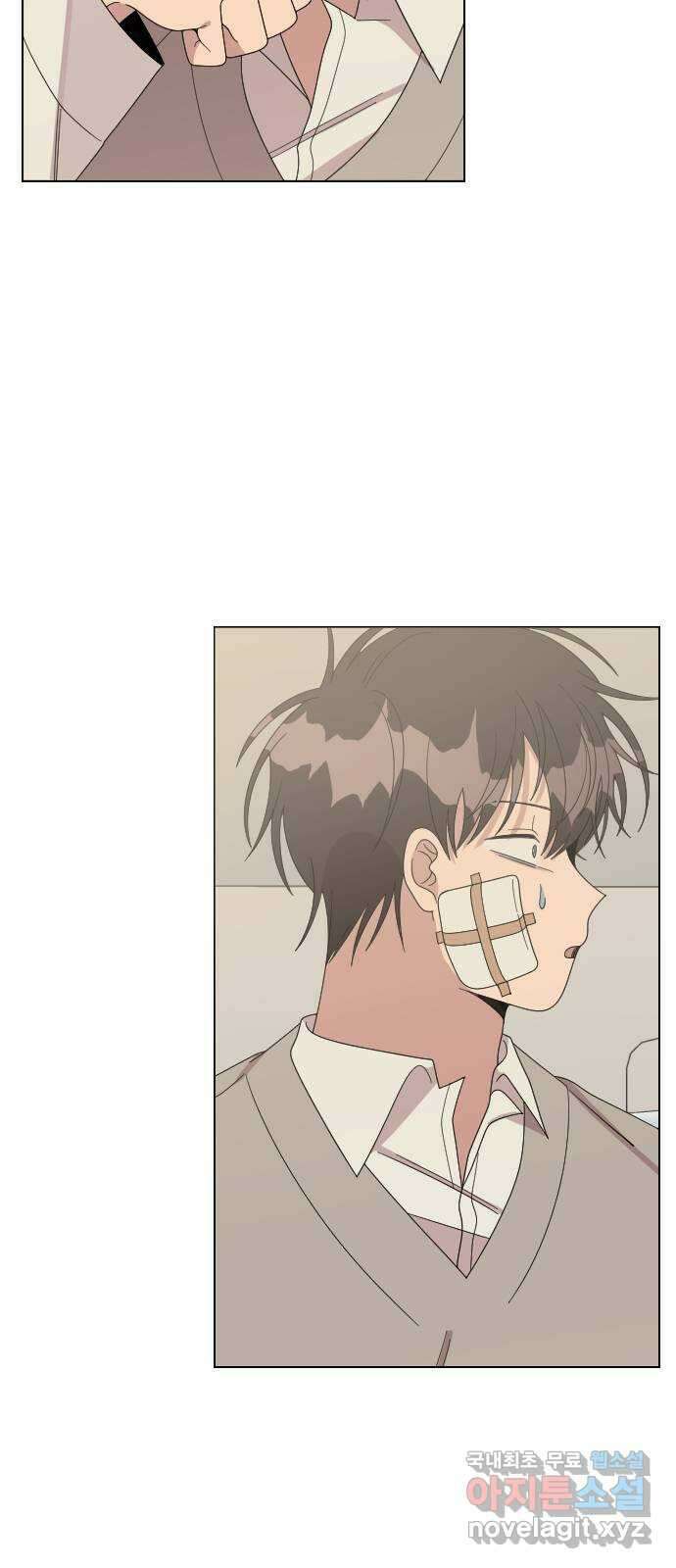 널 사랑하는 죽은 형 34화 46
