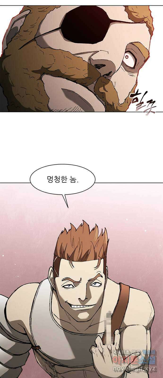 무사만리행 138화 24