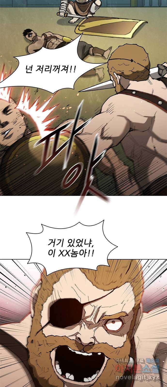 무사만리행 138화 26