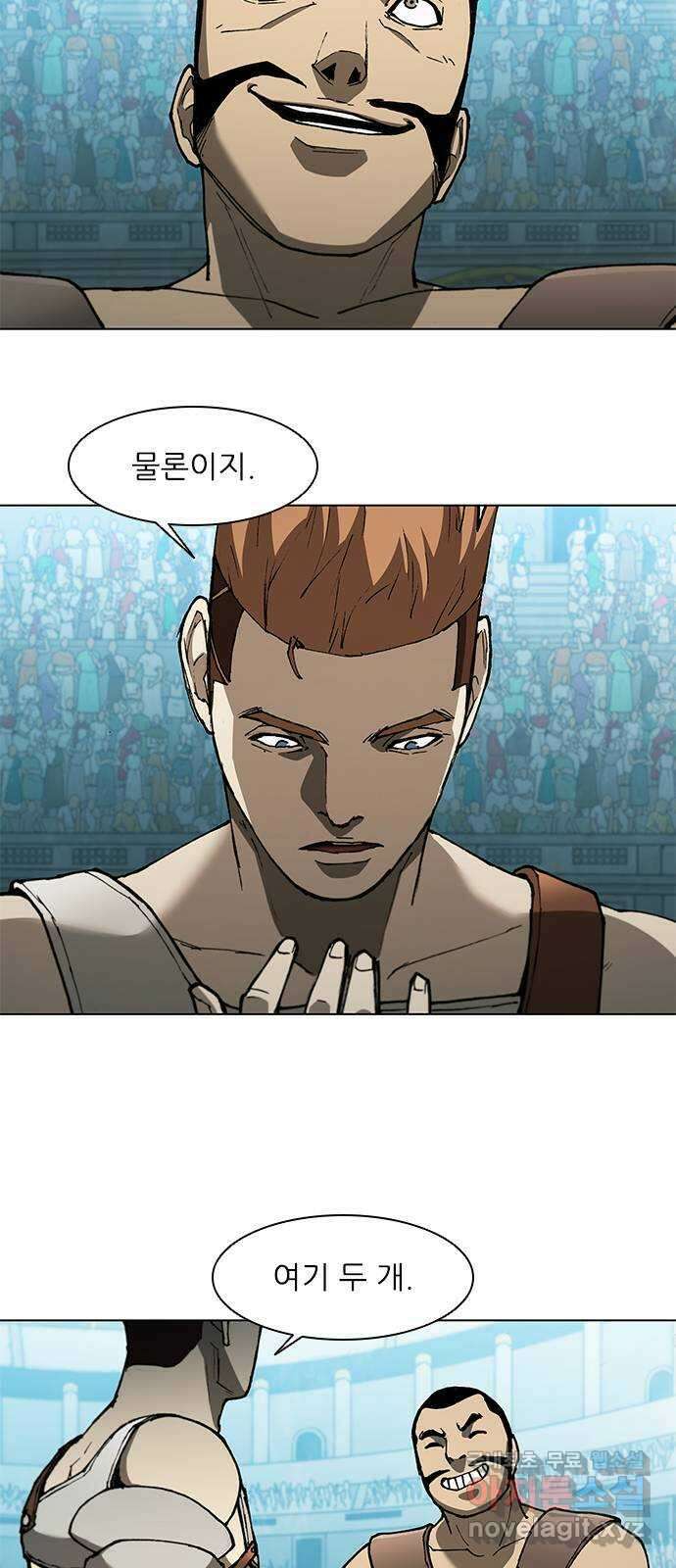 무사만리행 138화 48