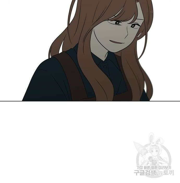 연애혁명 432화 430_노스탤지어 28