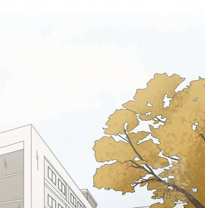 연애혁명 432화 430_노스탤지어 61