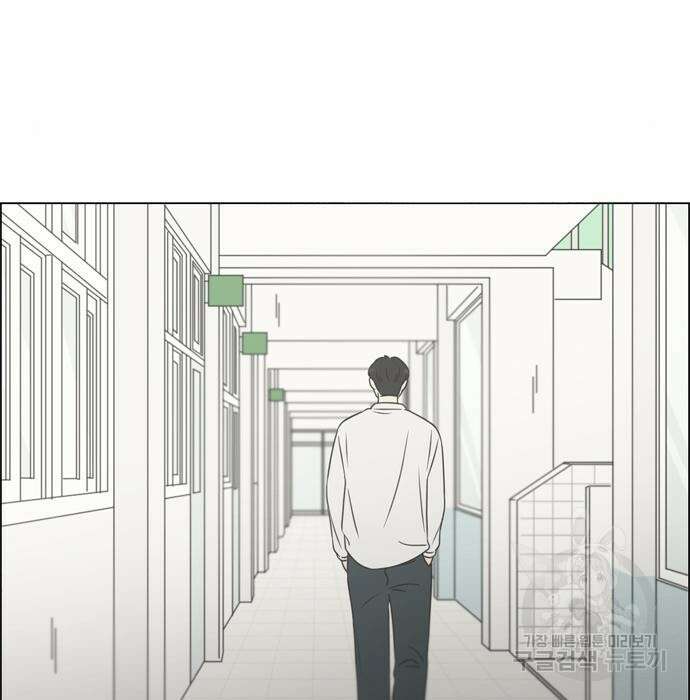 연애혁명 432화 430_노스탤지어 70