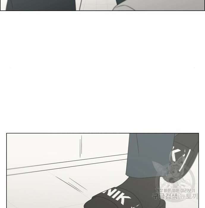 연애혁명 432화 430_노스탤지어 79