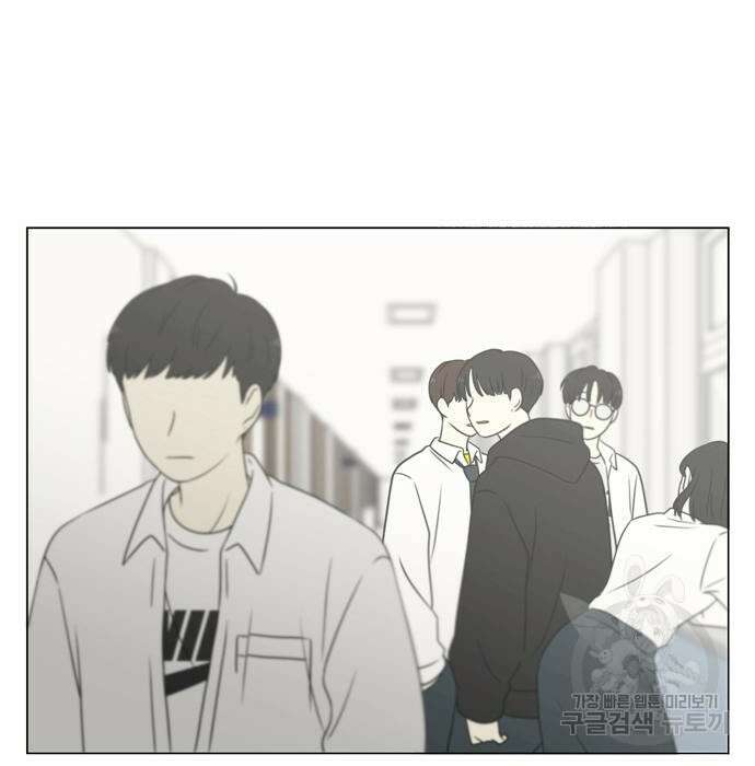 연애혁명 432화 430_노스탤지어 88