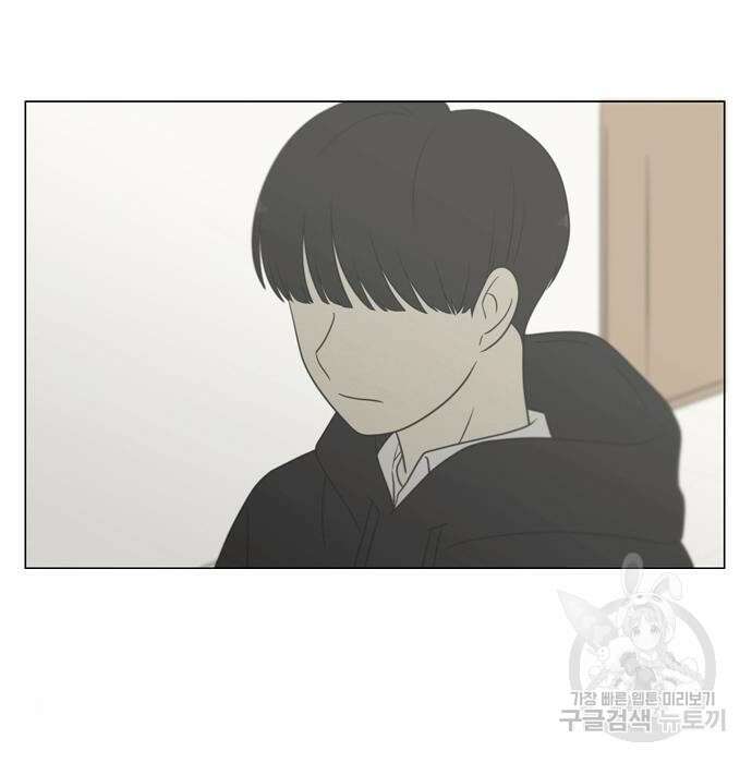 연애혁명 432화 430_노스탤지어 92