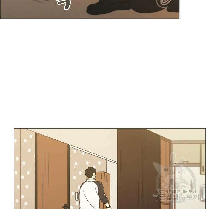 연애혁명 432화 430_노스탤지어 100