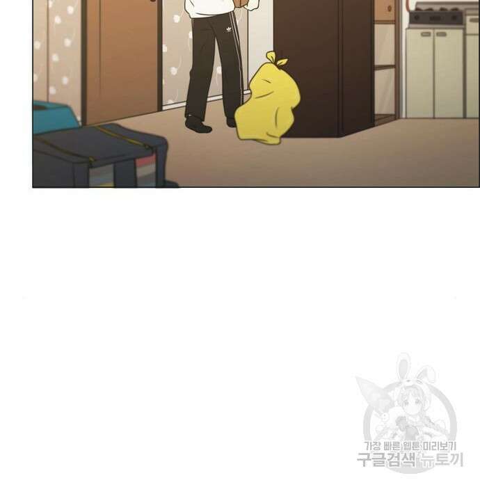 연애혁명 432화 430_노스탤지어 101