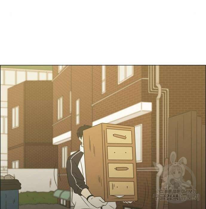 연애혁명 432화 430_노스탤지어 102