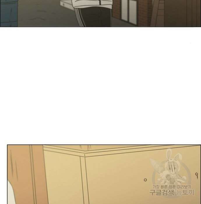 연애혁명 432화 430_노스탤지어 103