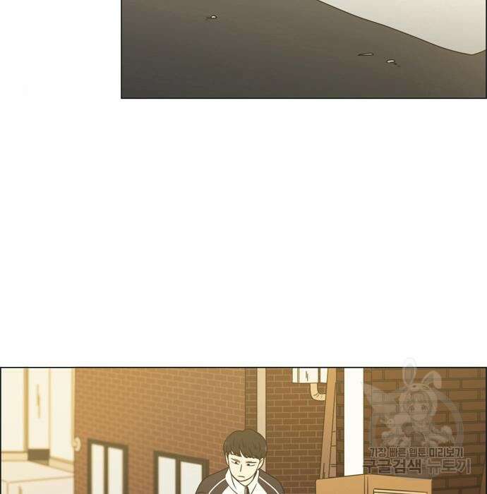 연애혁명 432화 430_노스탤지어 106