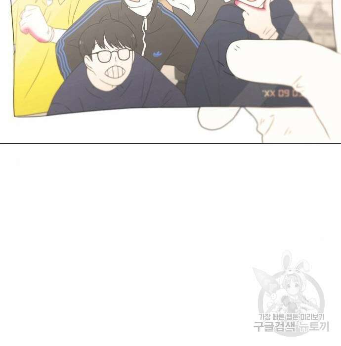 연애혁명 432화 430_노스탤지어 116