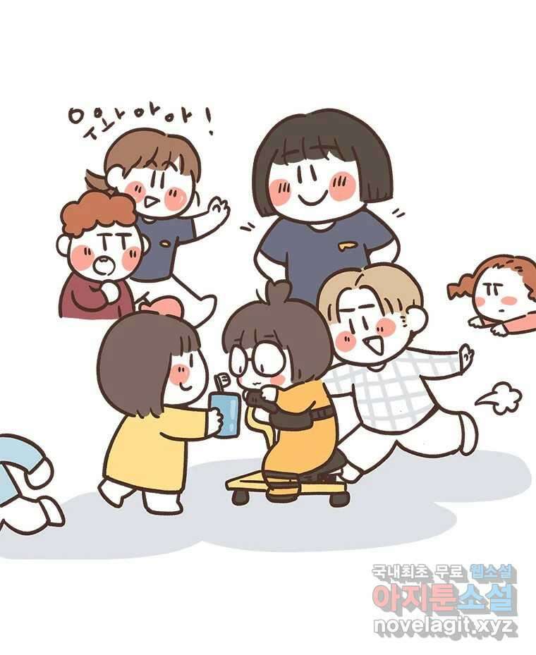 열무와 알타리 160화 열무는 속상해! (02) 12