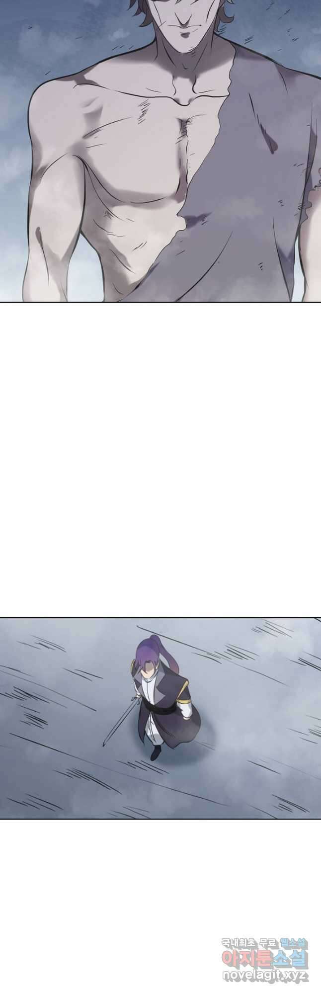 백련성신 842화 43
