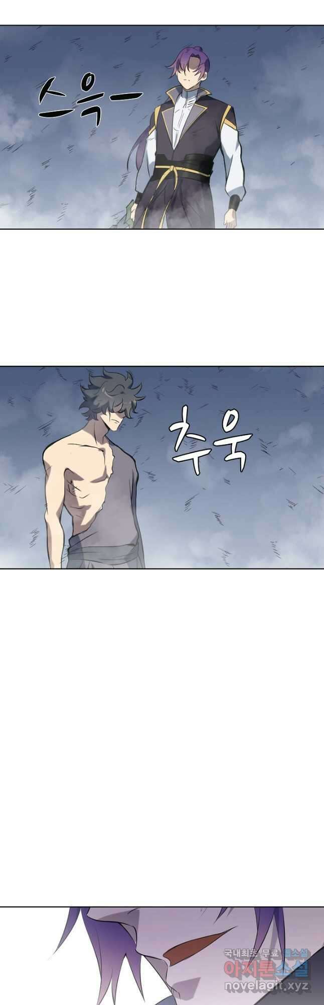 백련성신 842화 49