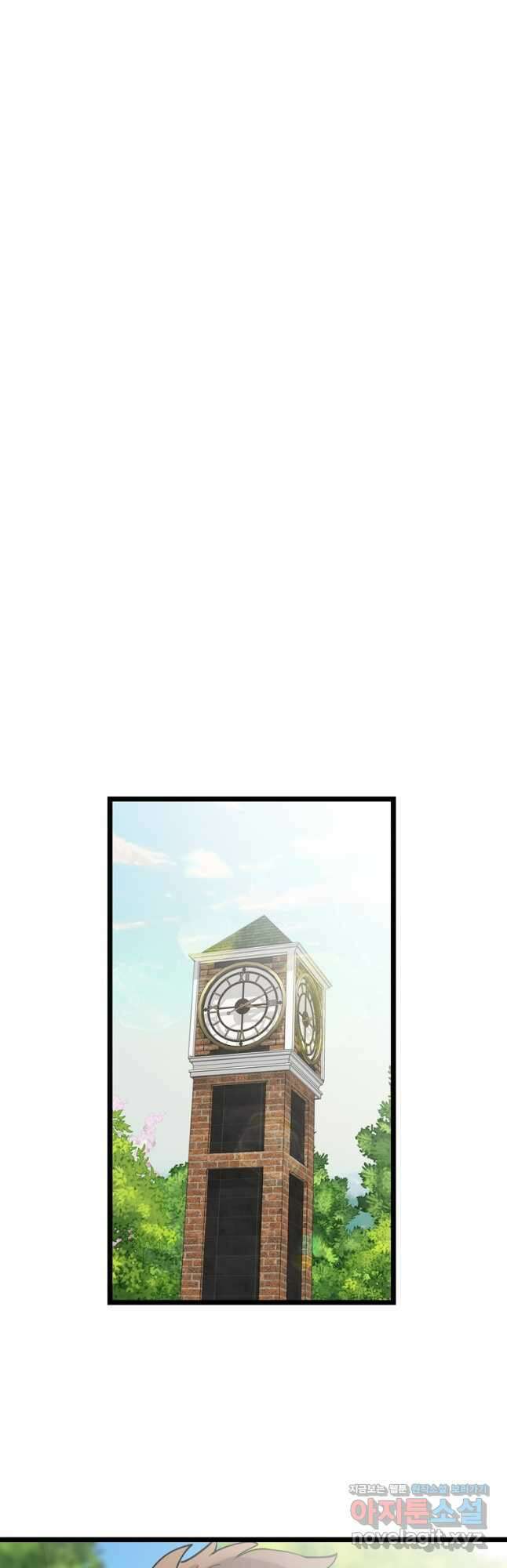 이렇게 바보일리 없어 89화 5