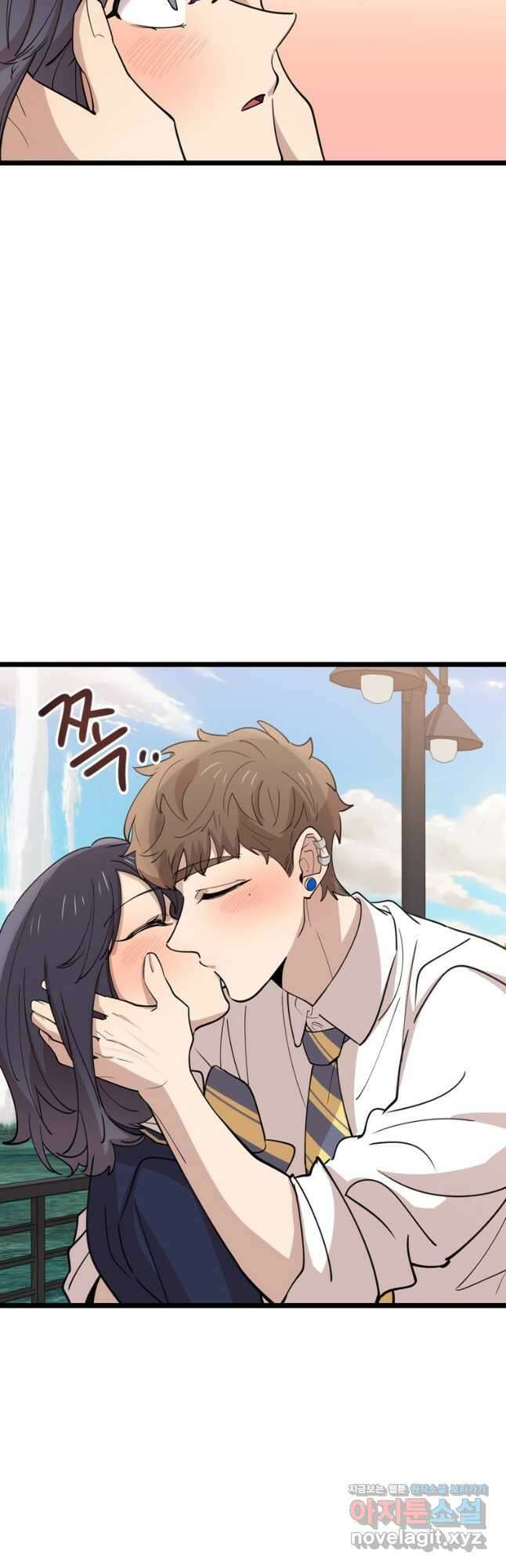 이렇게 바보일리 없어 89화 33