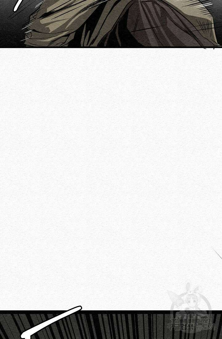 모범택시:Recall 13화 153