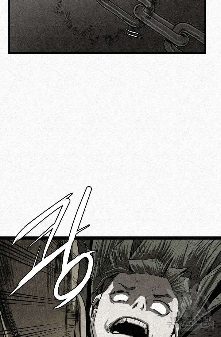 모범택시:Recall 13화 161