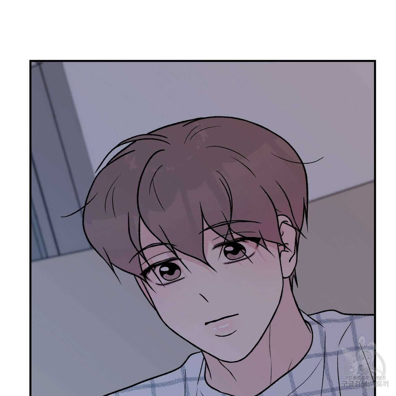 플립턴 95화 14