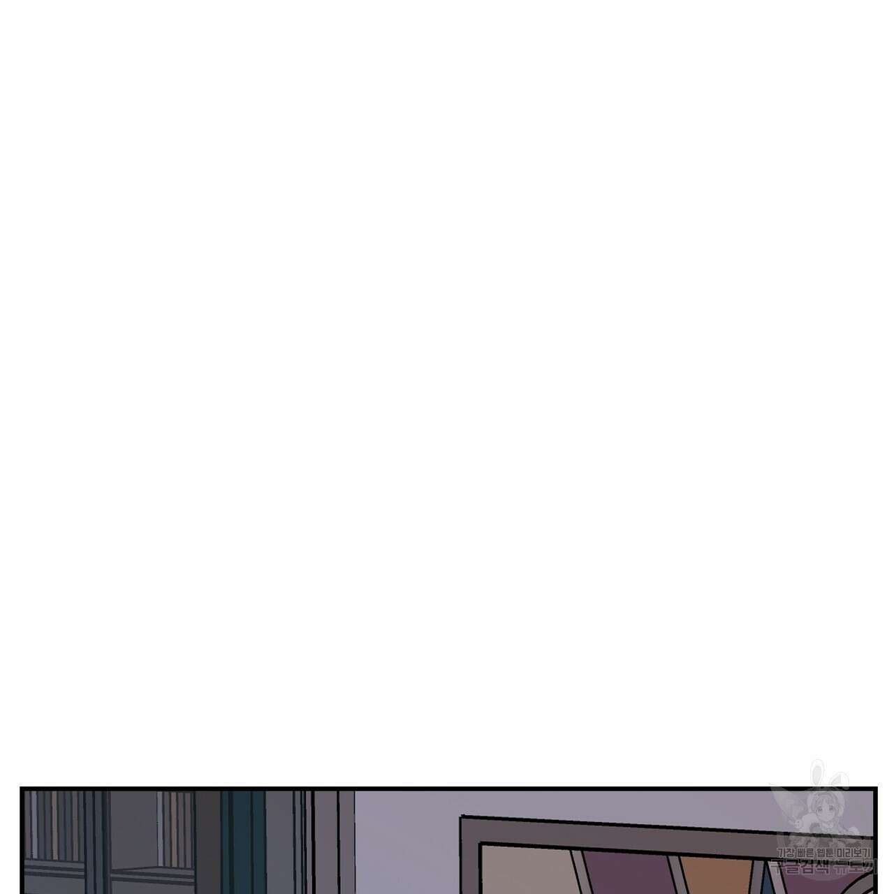 플립턴 95화 22