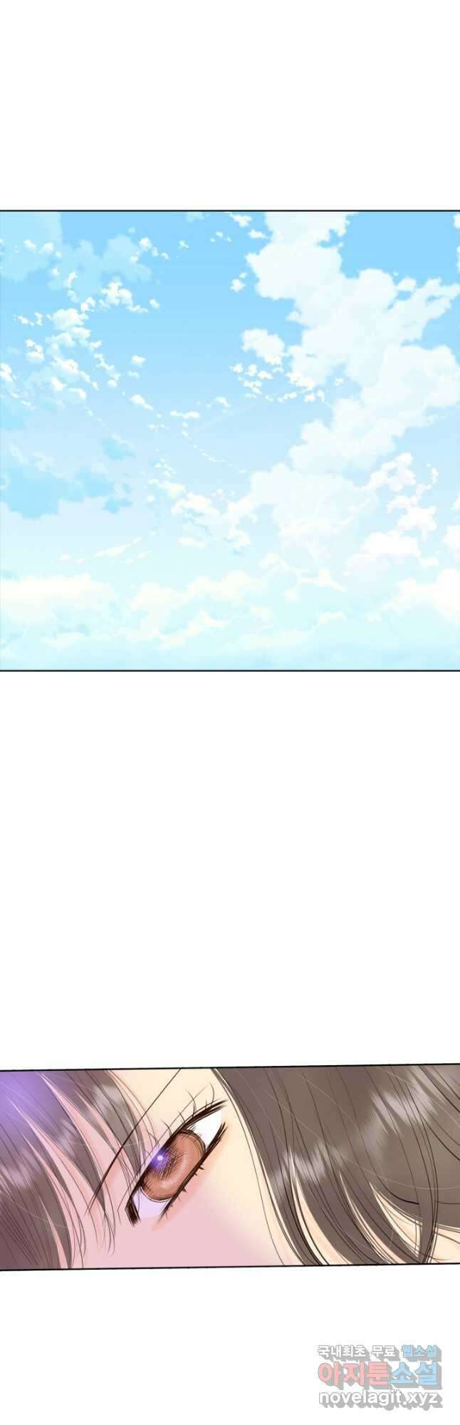 궁 [컬러판] 144화 35