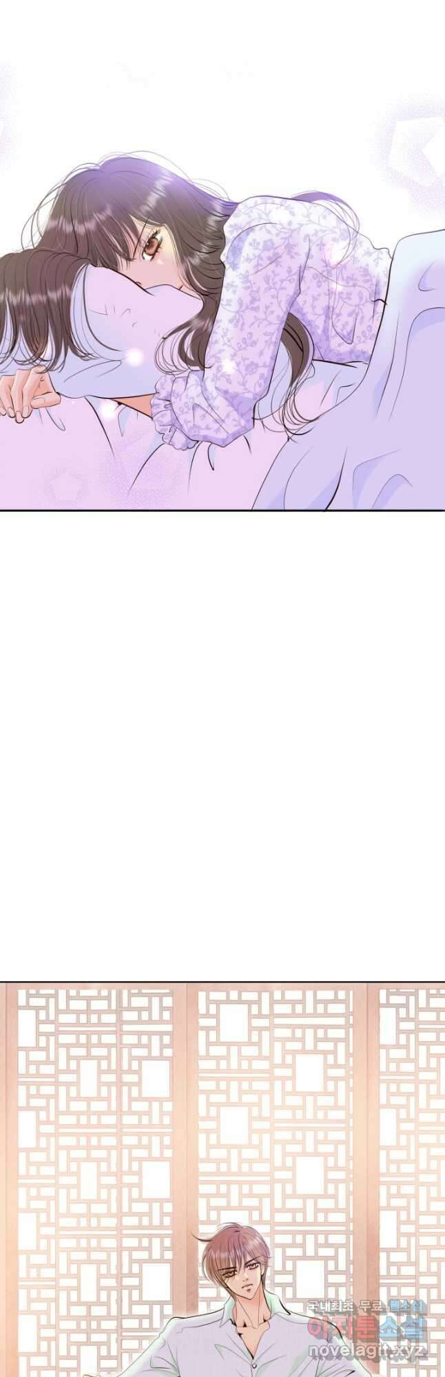 궁 [컬러판] 144화 36