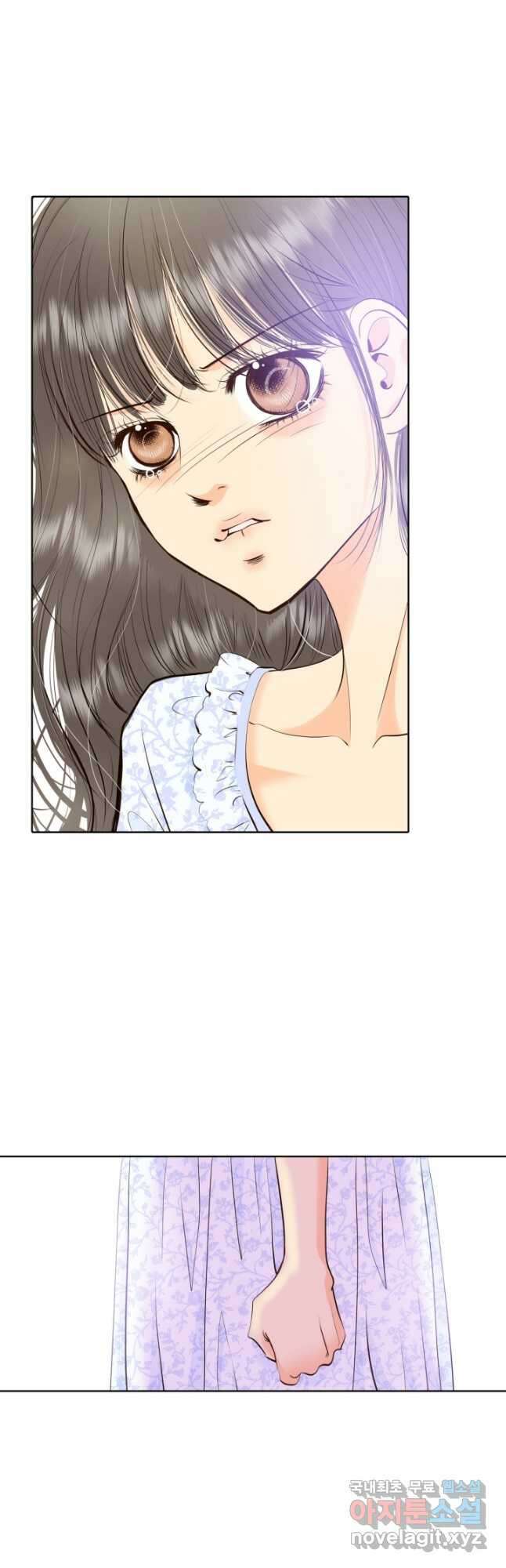 궁 [컬러판] 144화 51