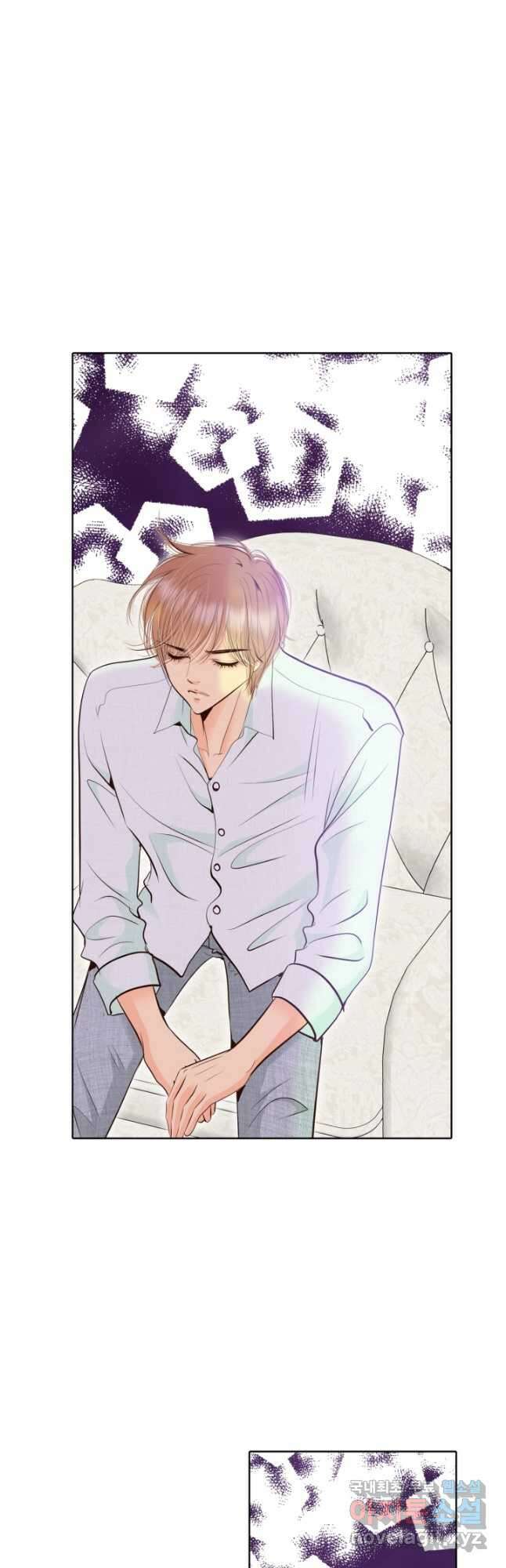 궁 [컬러판] 144화 54