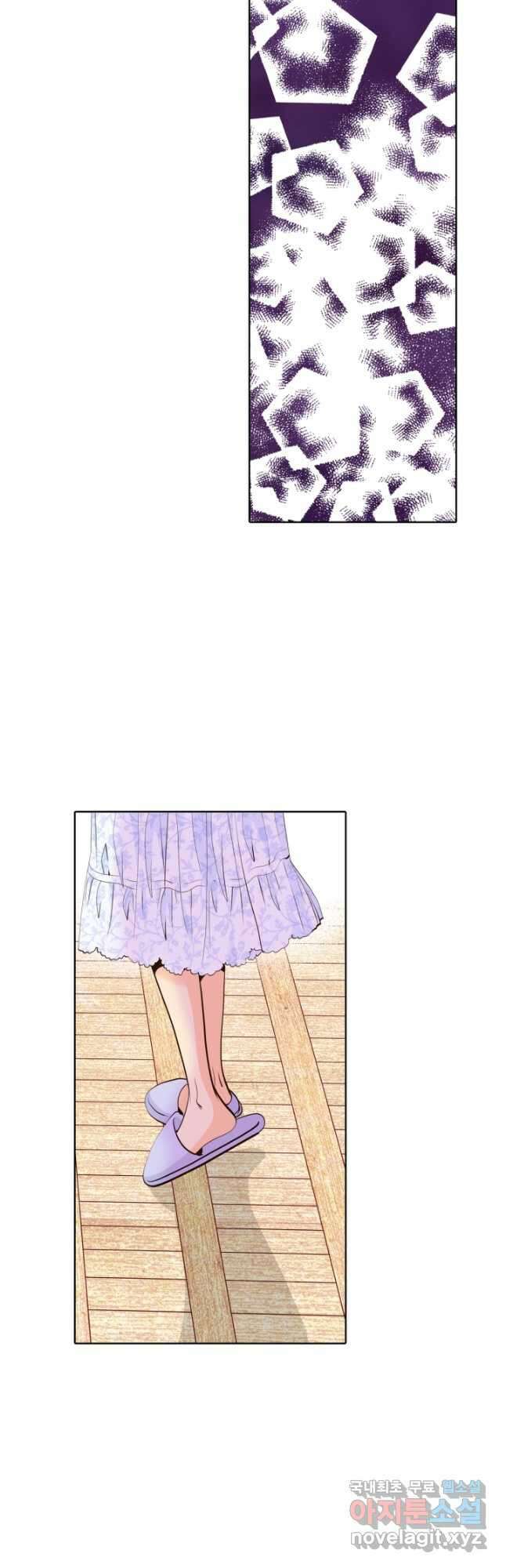 궁 [컬러판] 144화 55