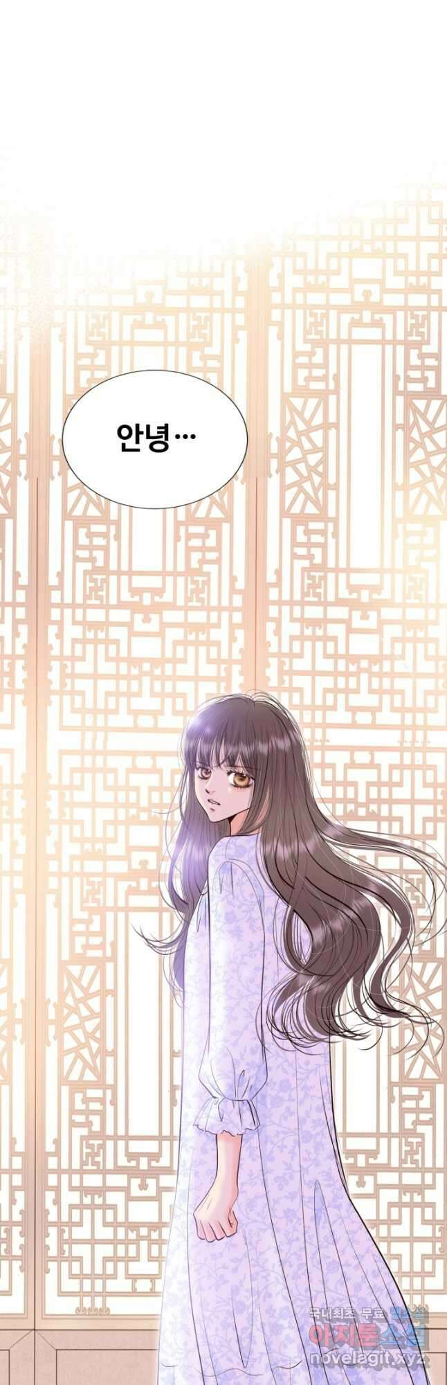 궁 [컬러판] 144화 56