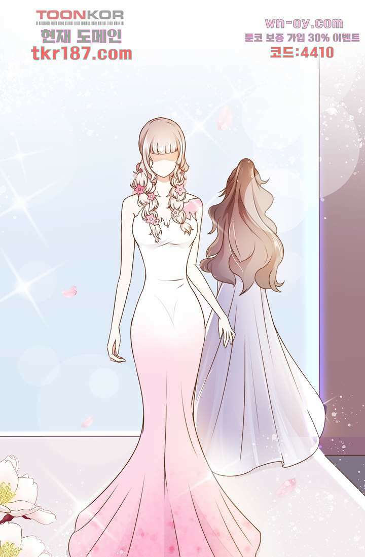 다시 돌아온 복수 12화 2