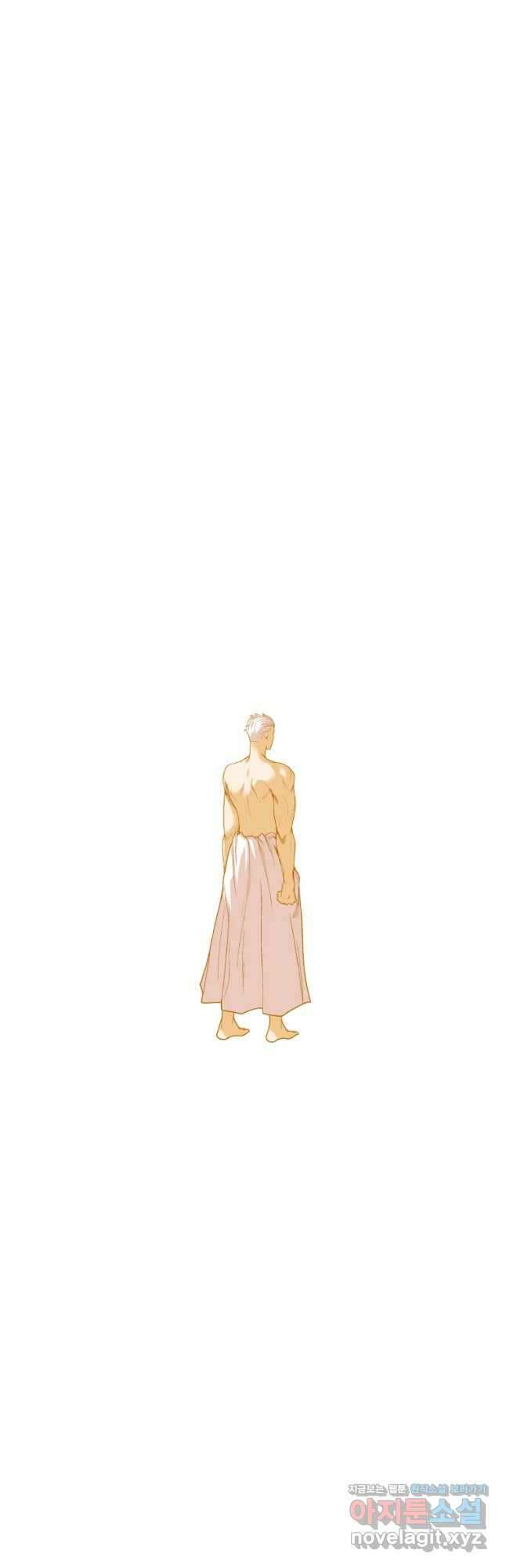 그라티아 [시즌2] 208화 52