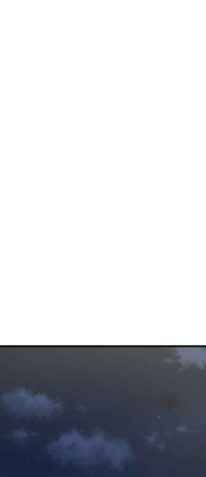 주작연애 11화. 그 날은 너무 멀어 1