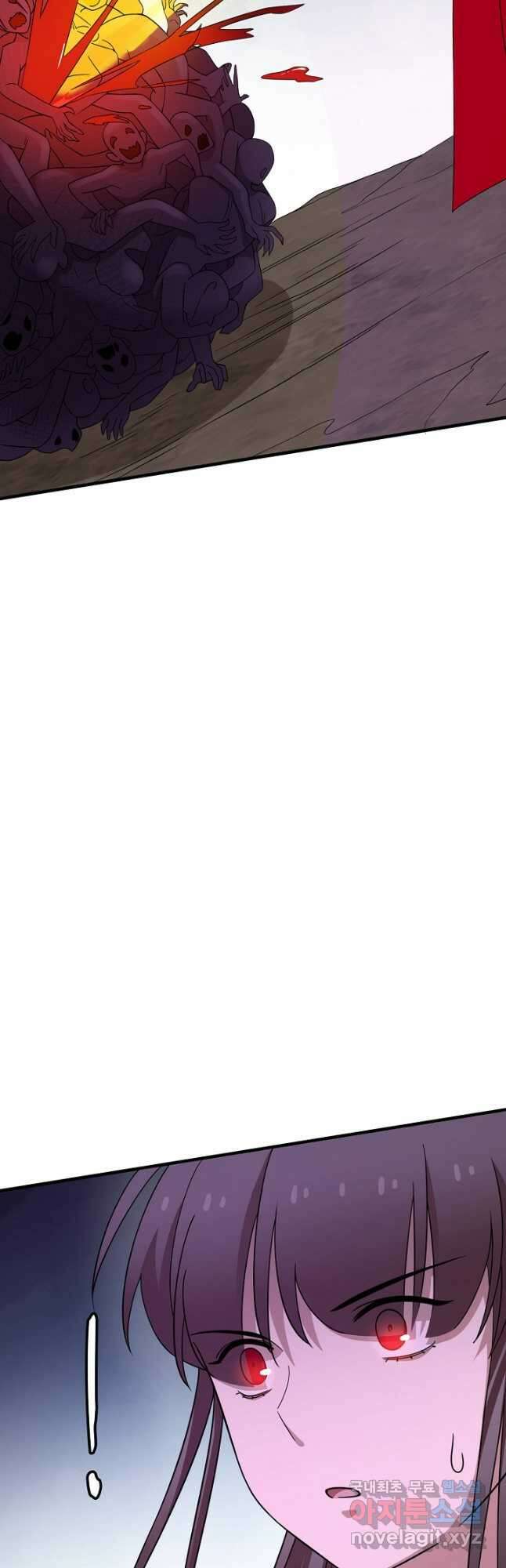 독보다 강한 꽃 256화 10