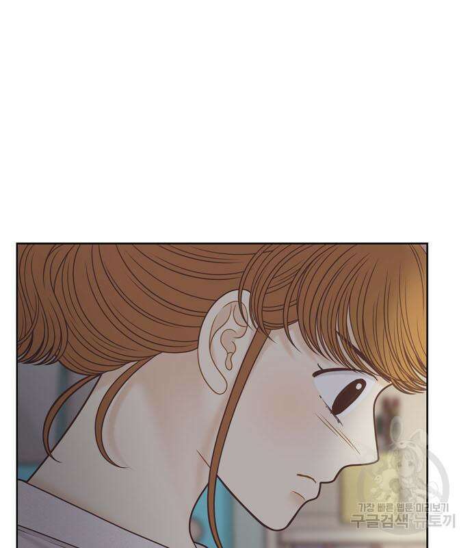 앵무살수 시즌3 32화 5
