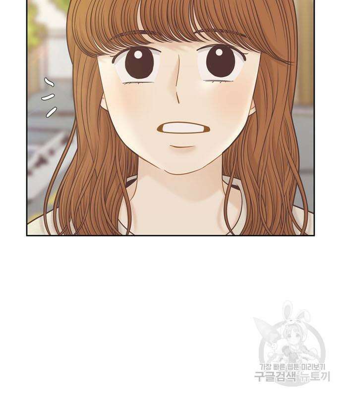 앵무살수 시즌3 32화 15
