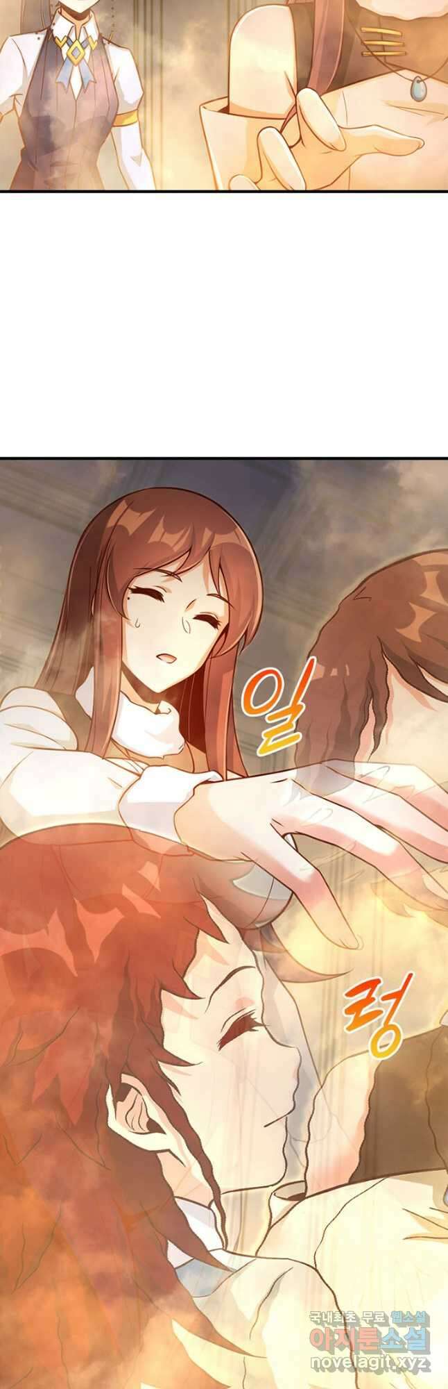 마녀를 지켜라 276화 28