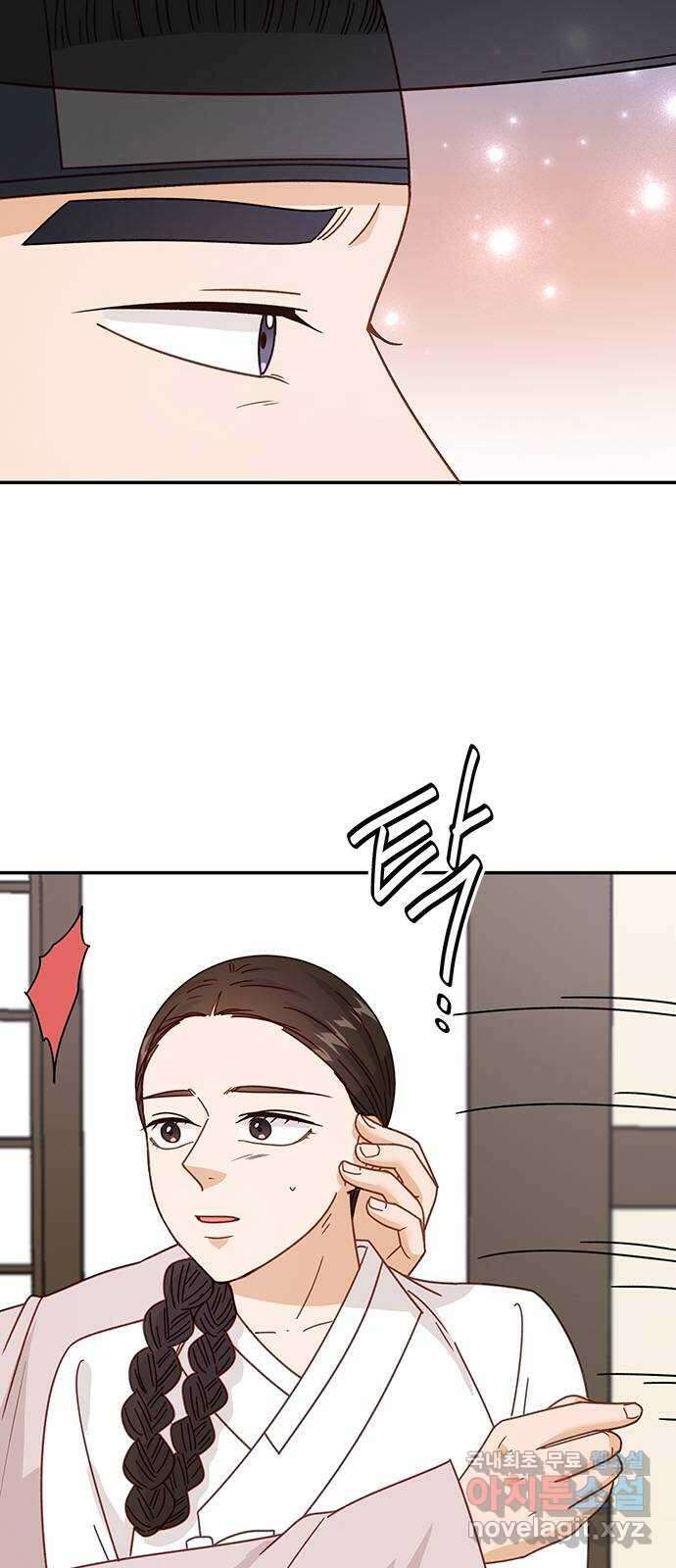 열녀박씨 계약결혼뎐 106화 8