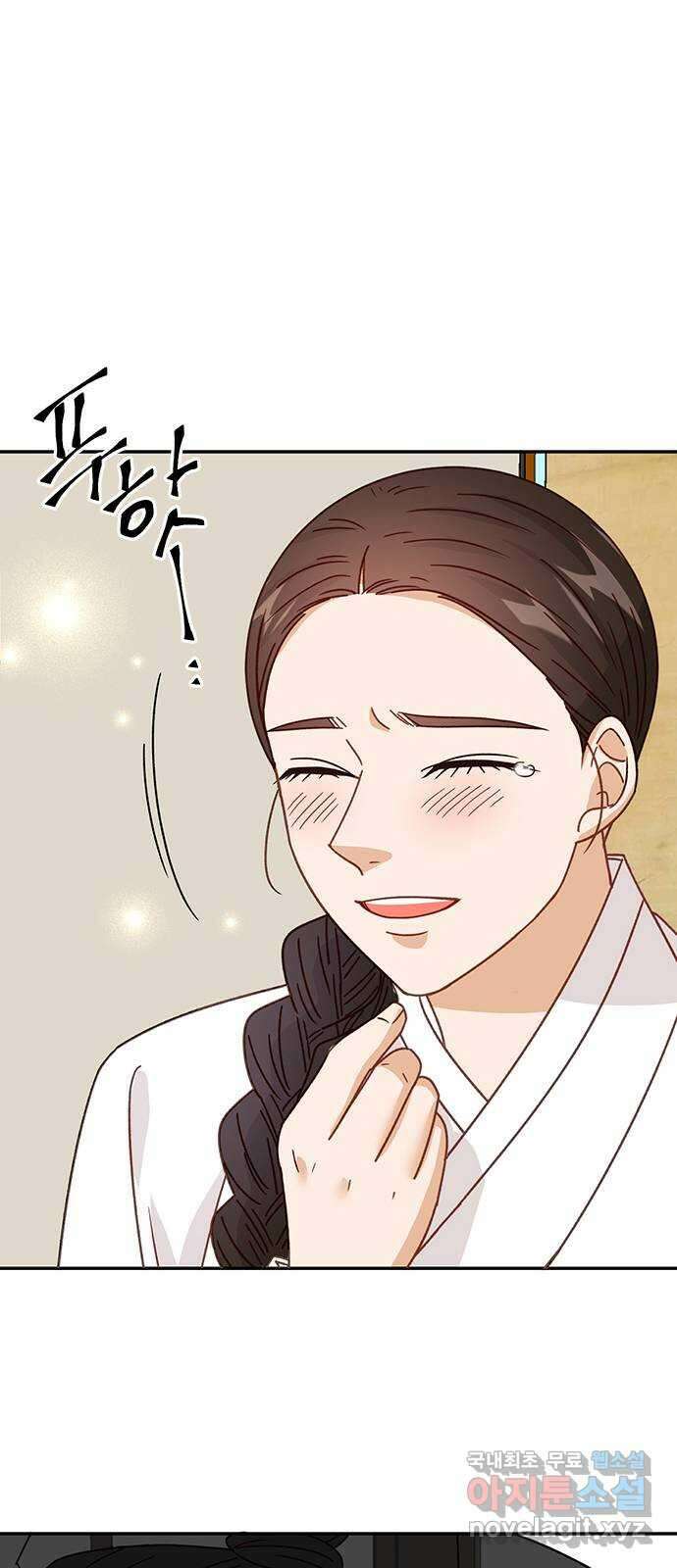 열녀박씨 계약결혼뎐 106화 19