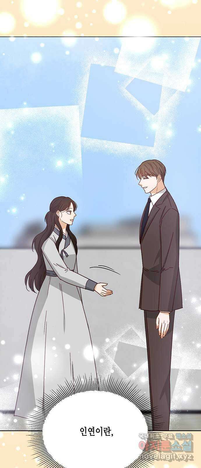 열녀박씨 계약결혼뎐 106화 75